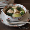 青梗菜と肉団子の中華スープ