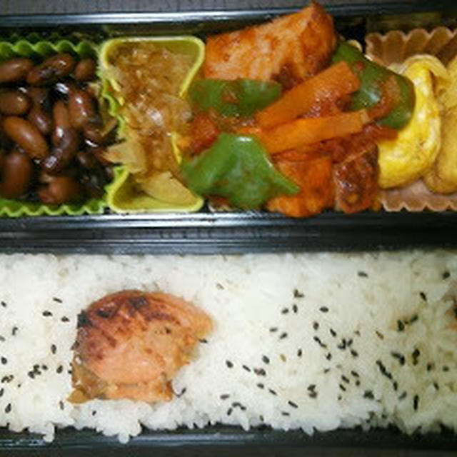 お弁当11/9