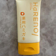 HaRENO 薬用ハミガキ