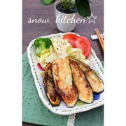 群馬県産なすのパルメザンチーズ焼き☆