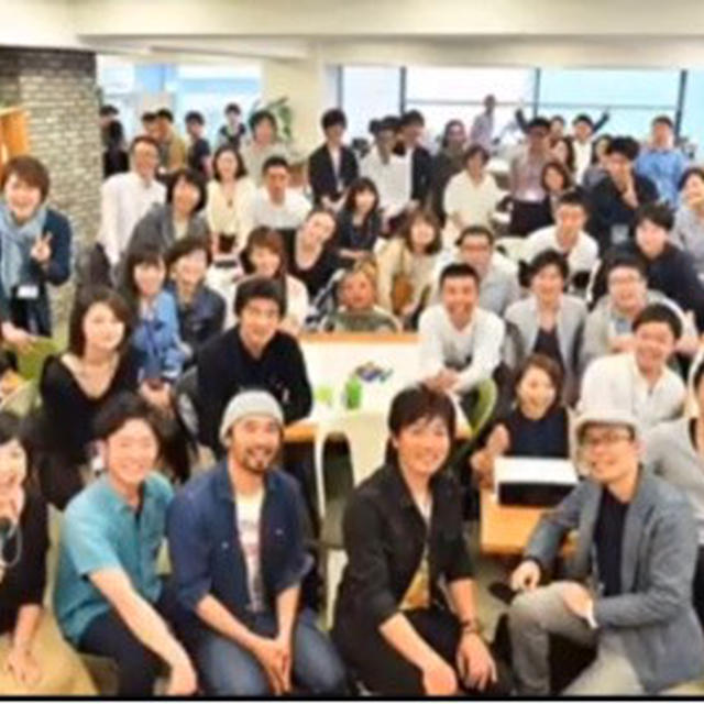 「農家サミット2017」参加してきましたー