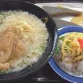 うどん。朝カレー