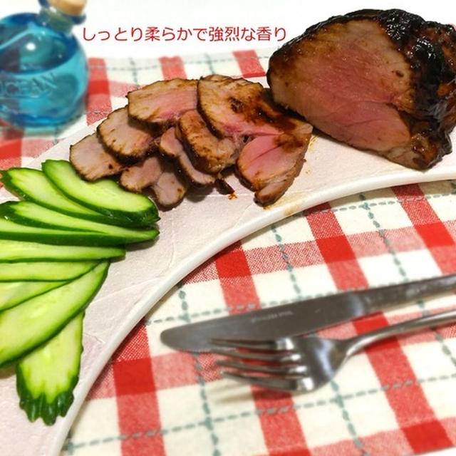 香辛料の香りが強烈！中華風 豚肉のロースト