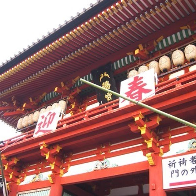 鎌倉で打ち合わせ　パーティー開催の予告！