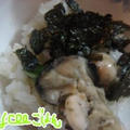 牡蠣ごはん
