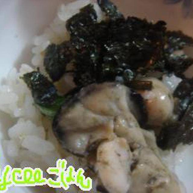牡蠣ごはん
