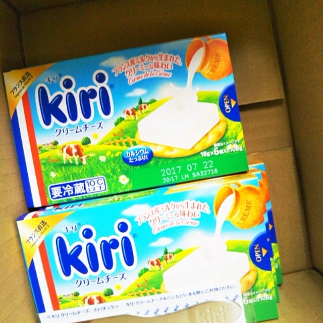 お届けもの、、春休みはじまりました