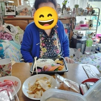いろいろ