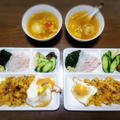 【家ごはん】 炒飯のワンプレートご飯と 丸ごと玉ねぎ料理レシピ 2日分