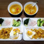 【家ごはん】 炒飯のワンプレートご飯と 丸ごと玉ねぎ料理レシピ 2日分