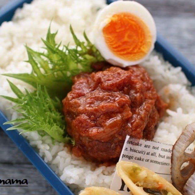 男子高校生弁当　トマト缶で作る！煮込みハンバーグ弁当