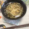 広島市矢野公民館☆男性料理教室♫2018.10もずく酢の中華スープ