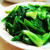 炒A菜│中華レタス炒め