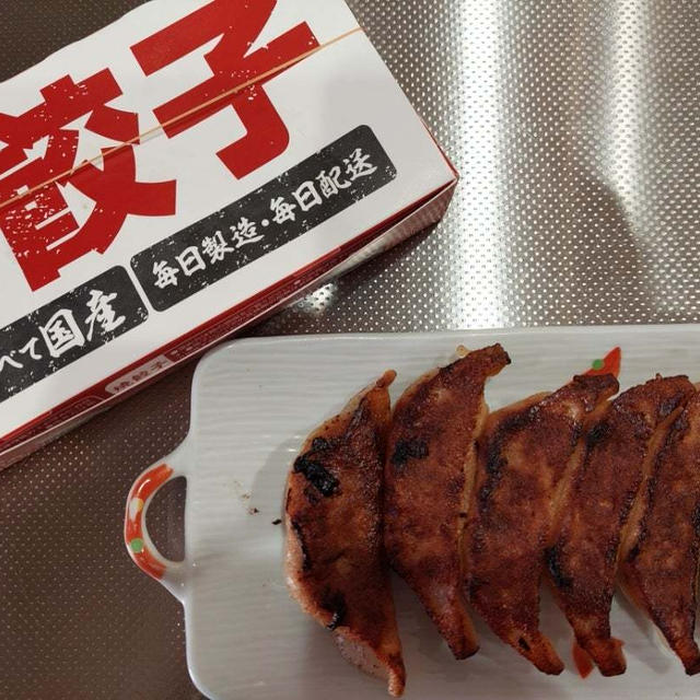 ボロ雑巾のような日は…