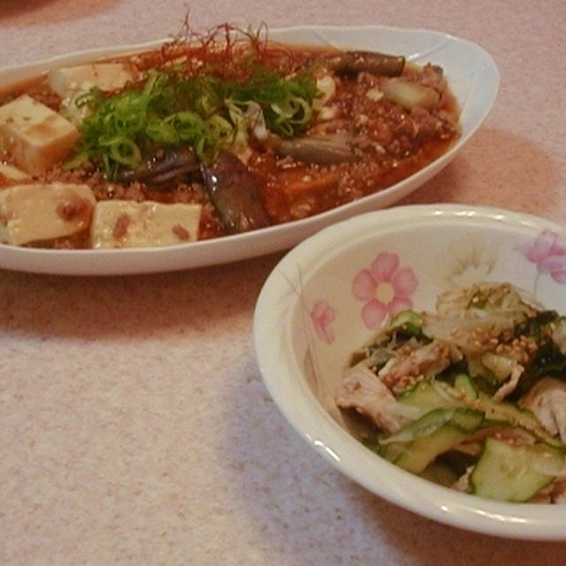 麻婆豆腐＆茄子