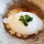 Japanese hot spring egg - Onsen Tamago.