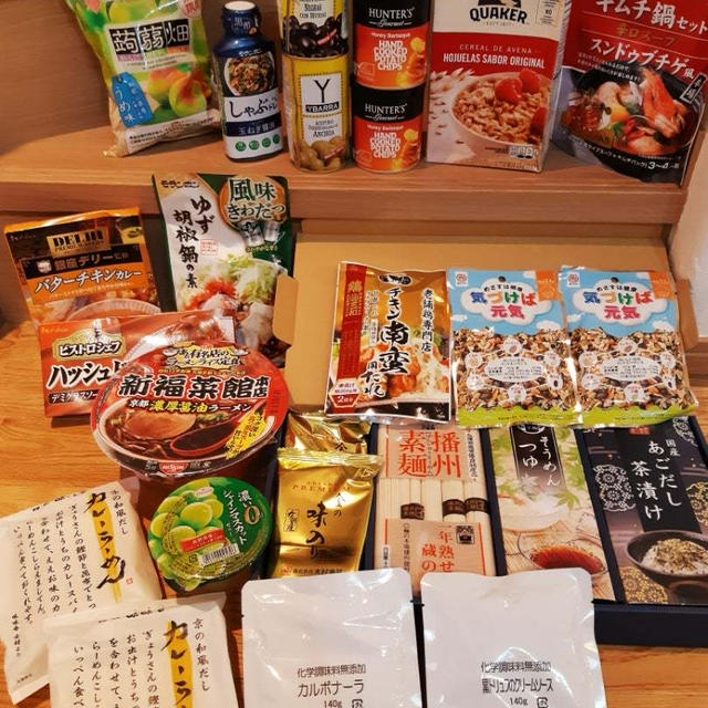 今月のクラダシ(食品ロス救済サブスク)