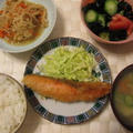 鮭のお手軽パン粉焼き☆☆