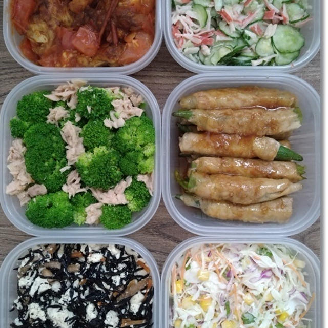 【今週の常備菜】安くなってるハズの野菜が…ダンナさんの台湾土産☆２学期スタート！！