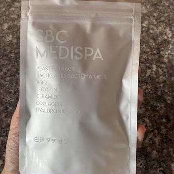 飲むスキンケアの美容習慣