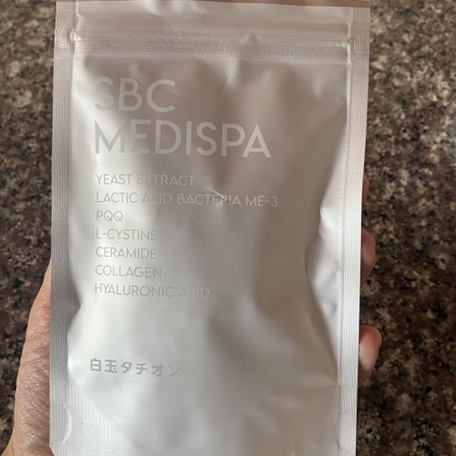 飲むスキンケアの美容習慣