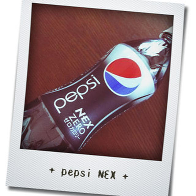 ﾍﾟﾌﾟｼ ﾈｯｸｽ!