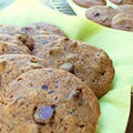 チョコレートモカクッキー　Mocha Chocolate Chip Cookies