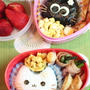 しろネコ＆くろネコ弁当、チーズハンバーガーランチ