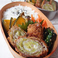 【お弁当のおかず】かぼちゃとしめじのカレーサラダ