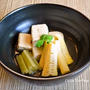 【たけのこの三種炊き合わせ】【焼きたけのこ　バター醤油風味】はい、ここはテキサスです！
