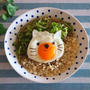 ネコちゃん目玉焼き乗せ＊デコ蕎麦