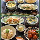 団子