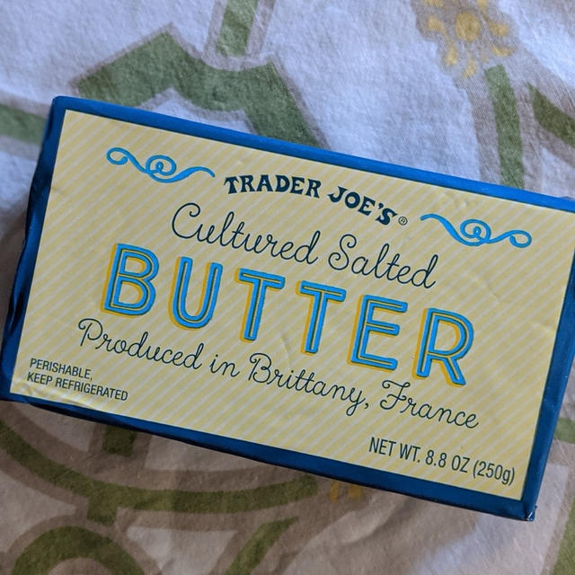 発酵バターで、赤しそバターうどん