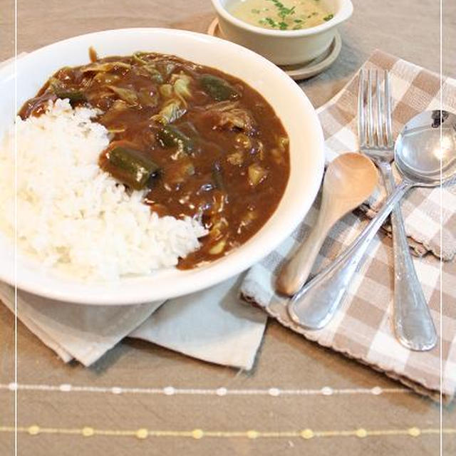 野菜カレー