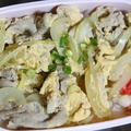 1月23日　　開花丼弁当