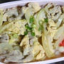 1月23日　　開花丼弁当