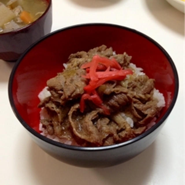 牛丼