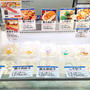 皆さん餃子を買いに来てくれてありがとうございました！