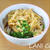 ぶっかけうどん