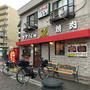 八尾のＪＲ久宝寺駅前の焼肉屋「ＫＡＳＵＹＡ(カスヤ)」を初訪問