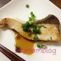 簡単☆美味ブリ焼き