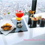 絶景！渋谷スクランブルスクエア「Paradise Lounge」＠SHIBUYA SKY