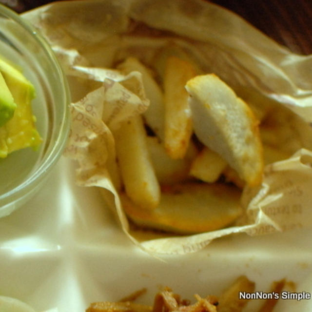 フライド里芋♪Taro French Fries