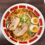 炙り叉焼と黒マー油の味噌ラーメンを啜る 〜バーミヤン・期間限定〜