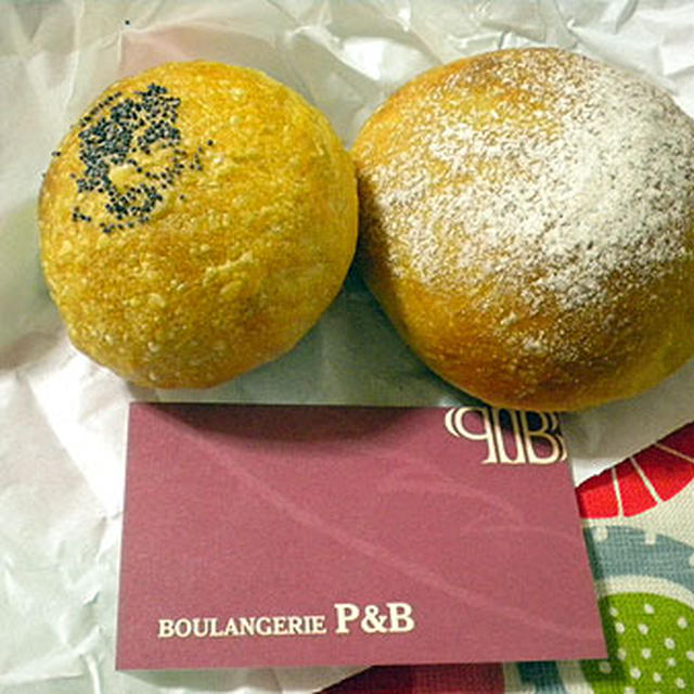 大阪・北堀江「Boulangerie Ｐ&Ｂ」