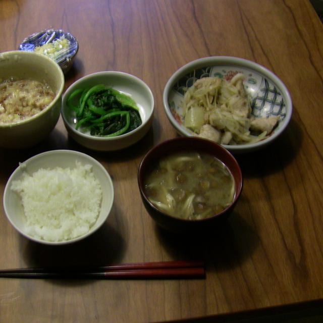 ４月２日の晩御飯