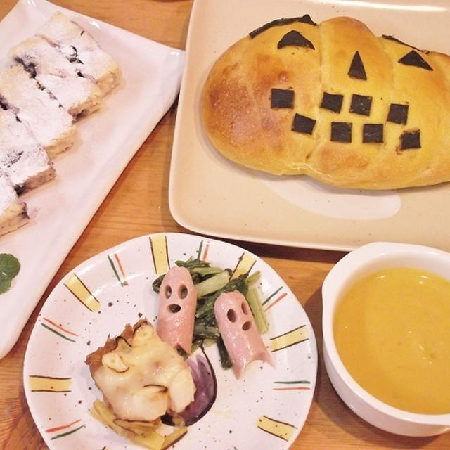 ハロウィンの夕食は子どもたちのリクエストで♪