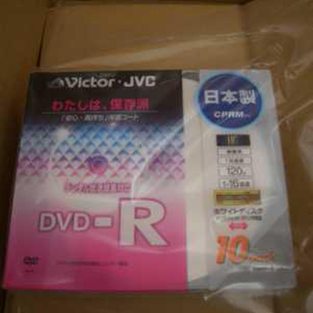 モラタメさんよりハードコート ＤＶＤ－Ｒ １０枚パック