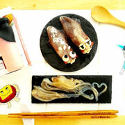欲しかったの～～「あぶり師」で手軽に簡単に 豆いか炙り寿司♪あぁ色んなの炙りたすぎる(*´艸`*)