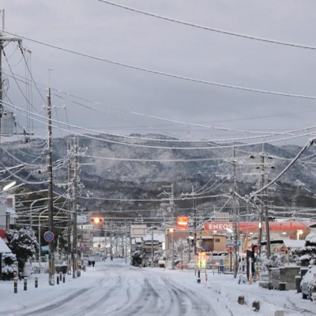２０１５年１月３日朝